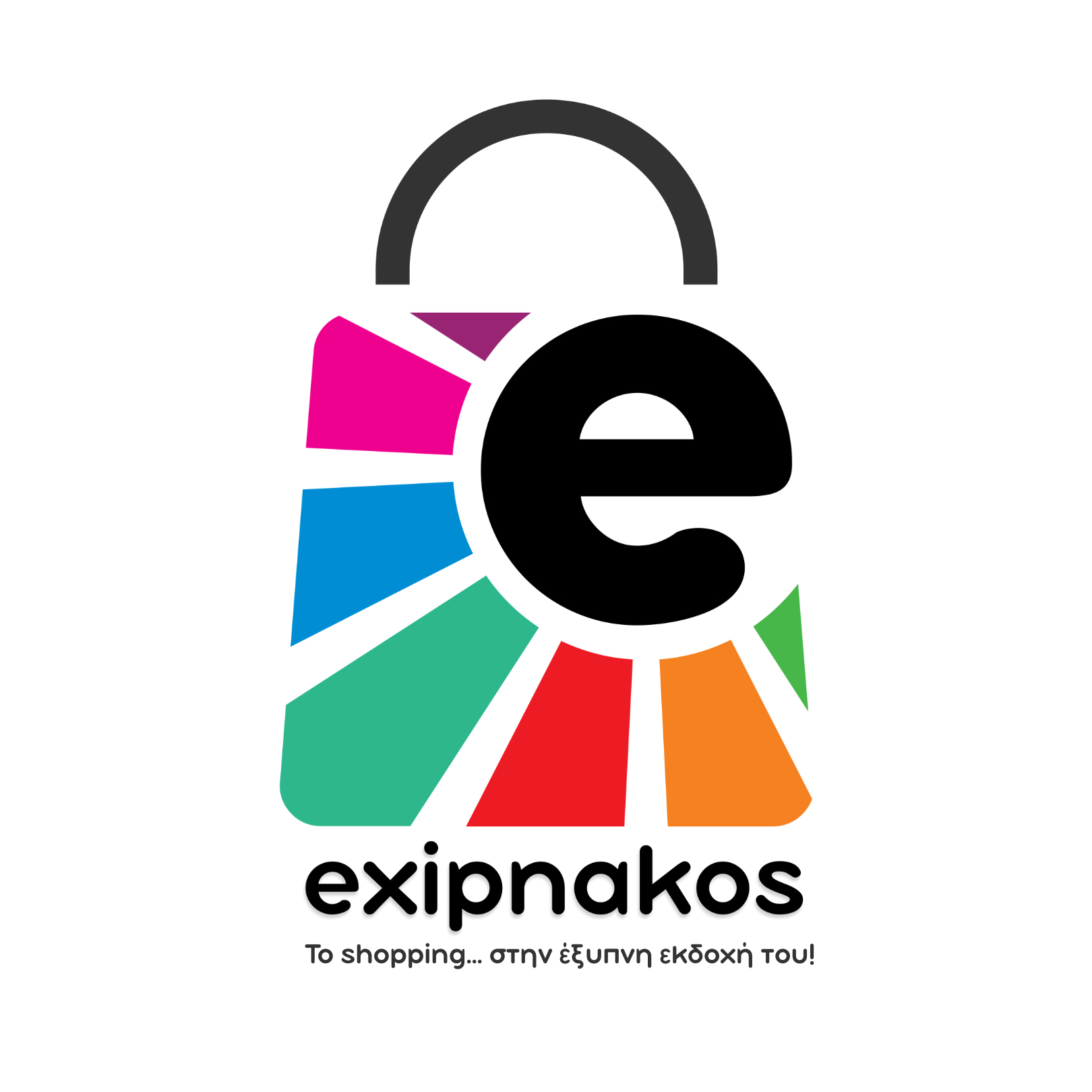 exipnakos final logo + motto - 1