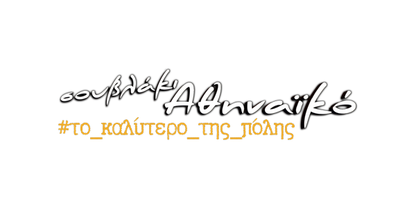 Αθηναϊκό logo