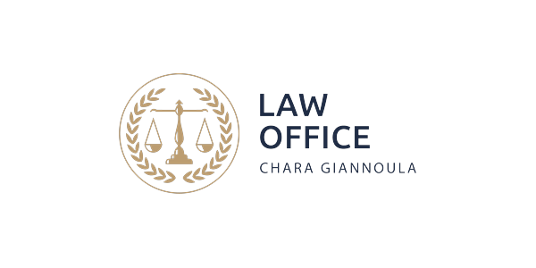 Law Office Chara Giannoula logo