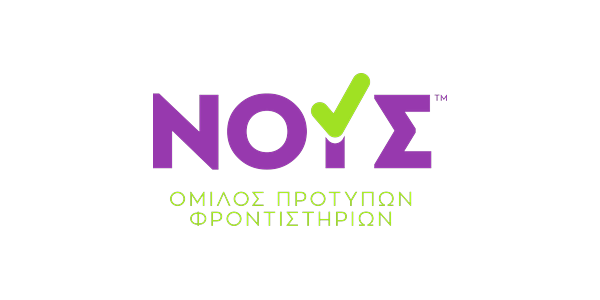ΝΟΥΣ Όμιλος Προτύπων Φροντιστηρίων logo