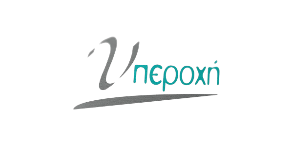 Υπεροχή logo
